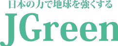 株式会社ジェイグリーン